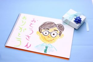父の日 プレゼント