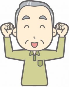 父の日 プレゼント