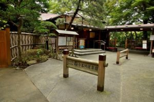 小石川後楽園