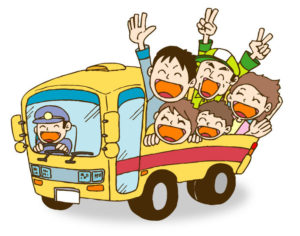 温泉旅行