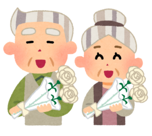 敬老の日 プレゼント