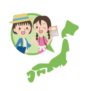 女子旅