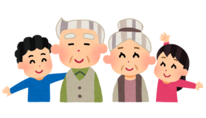 敬老の日 プレゼント