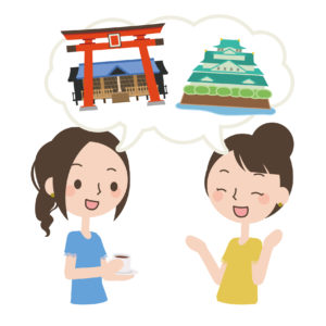 女子旅 温泉 人気
