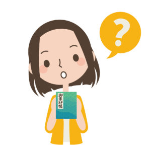ぺこダイエット方法