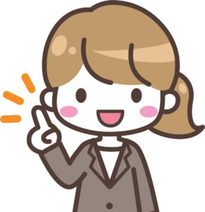 ちふれ クレンジングジェル